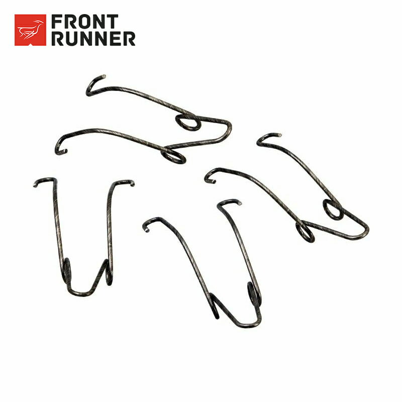 FRONT RUNNER フロントランナー スチールラッチ 沖縄・離島は要確認