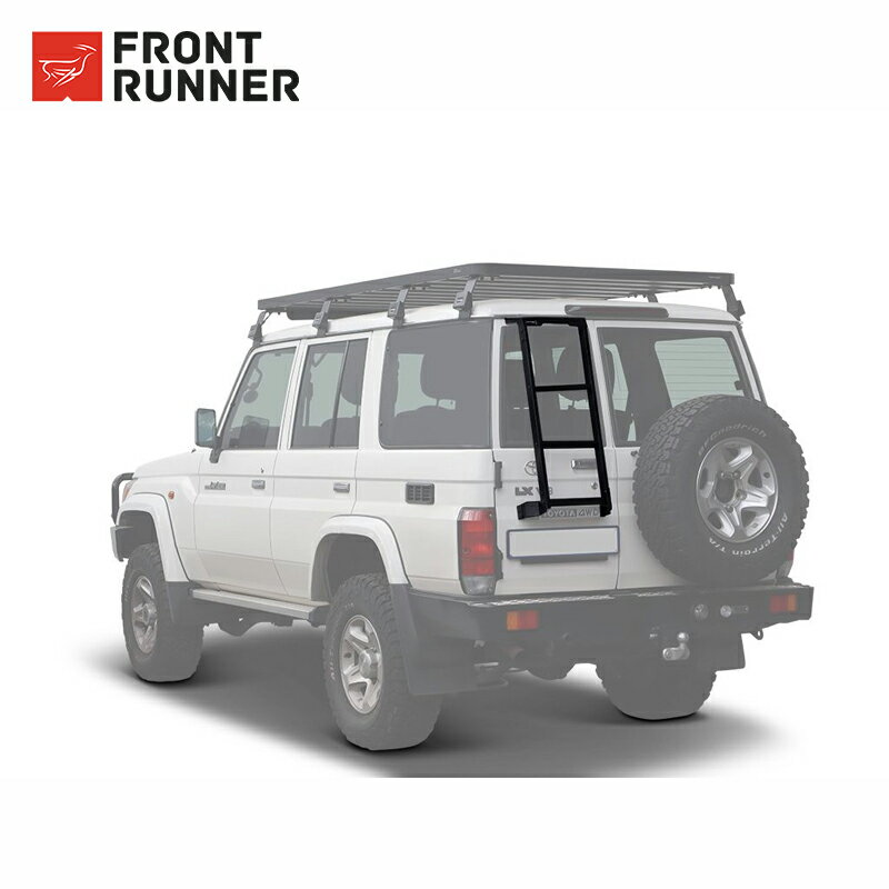 FRONT RUNNER フロントランナー TOYOTA LAND CRUISER70/76用ラダー TOYOTA ランドクルーザー70/76 沖縄・離島は要確認