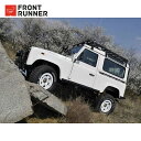 FRONT RUNNER フロントランナー ディフェンダー 90用ルーフラック LAND ROVER ディフェンダー90 沖縄・離島は要確認
