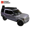 FRONT RUNNER フロントランナー ディスカバリー3&4用ルーフラック 1255mm x 2166mm LAND ROVER ディスカバリー3/4 沖縄...