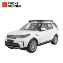 FRONT RUNNER フロントランナー ディスカバリー用ルーフラック LAND ROVER ディスカバリー 2017〜 沖縄・離島は要確認