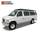 FRONT RUNNER フロントランナー E150/E250 EXTENDED CAB (1992-2014)用ルーフラック FORD E150/E250 ロ...
