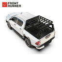 FRONT RUNNER フロントランナー ハイラックス用プロベッドラックキット TOYOTA ハイラックス 2016〜 沖縄・離島は要確認