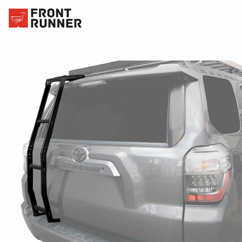 FRONT RUNNER フロントランナー 4RUNNER 5thGEN用リアラダー TOYOTA 4ランナー 2009～ 沖縄・離島は要確認