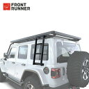 FRONT RUNNER フロントランナー ラングラーJK用サイドラダー JEEP ラングラーJK 沖縄・離島は要確認