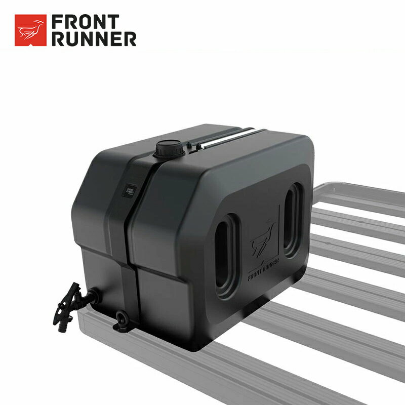FRONT RUNNER フロントランナー PRO WATER TANK 42L 沖縄・離島は要確認