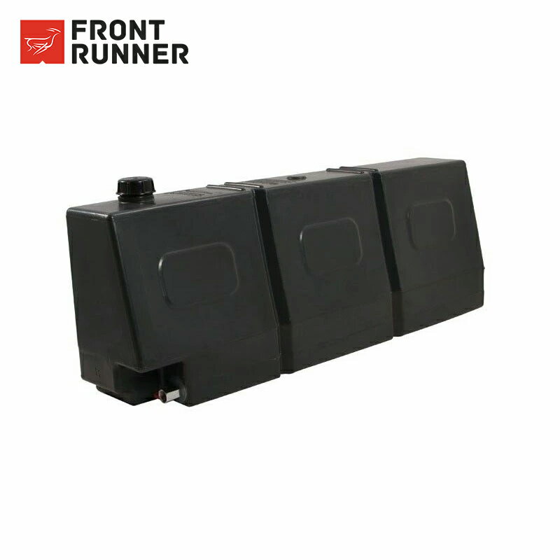 FRONT RUNNER フロントランナー スラントウォータータンク 沖縄・離島は要確認