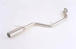 FUJITSUBO フジツボ マフラー ワゴリス シングルテール オデッセイ E-RA2 H6.10～H9.8 F22B 2.2 4WD 受..