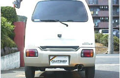 FUJITSUBO フジツボ マフラー レガリスK ワゴンR E-CT21S H7.2～H10.10 F6A ターボ 2WD 受注生産品 ※沖縄・離島は送料要確認 ※個人宅発送可