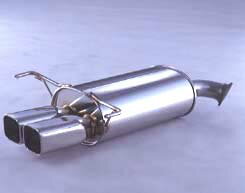 FUJITSUBO フジツボ マフラー セダリス セドリック GH-MY34 H11.6～H13.12 VQ25DD 2.5 NA 受注生産品 ※沖縄・離島は送料要確認 ※個人宅発送可