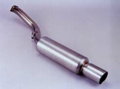 FUJITSUBO フジツボ マフラー レガリス スーパーR レガシィツーリングワゴン E-BG5 H5.10～H10.6 EJ20 ターボ 受注生産品 ※沖縄・離島は送料要確認 ※個人宅発送可