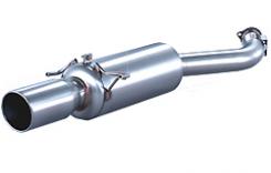 FUJITSUBO フジツボ マフラー レガリス スーパーR レガシィツーリングワゴン GF-BH5 H10.6～H13.5 EJ20 GT-B 受注生産品 ※沖縄・離島は送料要確認 ※個人宅発送可