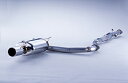 FUJITSUBO フジツボ マフラー レガリスR タイプ エヴォリューション レグナム E-EC5W H8.8〜H10.8 6A13 VR-4 受注生産品 ※...