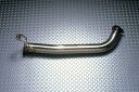 FUJITSUBO フジツボ フロントパイプ ステージア GF-WGNC34 H10.8~H13.10 RB25DET 2.5 ターボ 4WD マイナー後 受注生産品 ※沖縄・離島は送料要確認 ※個人宅発送可