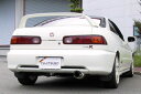 FUJITSUBO フジツボ マフラー RM01A インテグラ E-DC2 GF-DC2 H7.10~H12.8 B18C タイプR ※個人宅不可 ※沖縄・離島は送料要確認