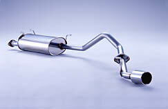 FUJITSUBO フジツボ マフラー ワゴリス ノア E-SR50G GF-SR50G H8.10～H13.11 3S-FE 4WD 受注生産品 ※沖縄・離島は送料要確認 ※個人宅発送可