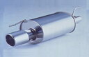 FUJITSUBO フジツボ マフラー セダリス アコード E-CF4 GF-CF4 GH-CF4 H9.9〜H14.10 F20B SiR 受注生産品 ※沖縄...