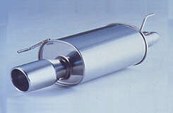 FUJITSUBO フジツボ マフラー セダリス トルネオ E-CF4 GF-CF4 GH-CF4 H9.9～H12.6 F20B VTS 受注生産品 ※沖縄・離島は送料要確認 ※個人宅発送可