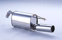 FUJITSUBO フジツボ マフラー ワゴリス ヴィッツ TA-NCP10 UA-NCP10 CBA-NCP10 H12.10～H17.1 2NZ-FE RS 1.3 2WD 受注生産品 ※沖縄・離島は送料要確認 ※個人宅発送可