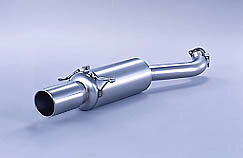 FUJITSUBO フジツボ マフラー レガリス スーパーR レガシィB4 GF-BE5 H10.12～H13.5 EJ20 ターボ 受注生産品 ※沖縄・離島は送料要確認 ※個人宅発送可