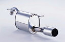 FUJITSUBO フジツボ マフラー ワゴリス bB GH-NCP31 TA-NCP31 UA-NCP31 H12.2~H15.4 1NZ-FE 1.5 2WD 受注生産品 ※沖縄・離島は送料要確認 ※個人宅発送可