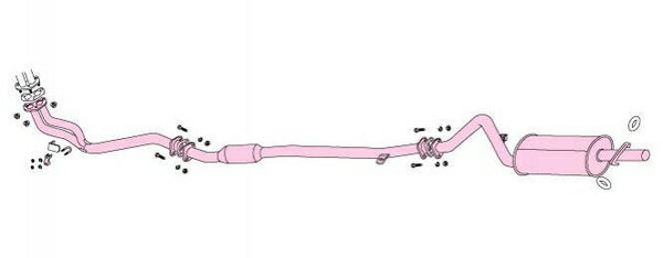 FUJITSUBO フジツボ マフラー レガリスR スプリンタートレノ TE27 S47.8〜S49.4 2T-G マイナー後 ※個人宅発送可 ※沖縄・離島は送料要確認