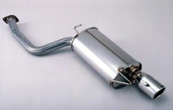 FUJITSUBO フジツボ マフラー セダリス マークII E-JZX100 GF-JZX100 H8.9～H12.10 1JZ-GTE 2.5 ツインカム24ターボ 受注生産品 ※沖縄・離島は送料要確認 ※個人宅発送可