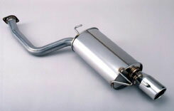 FUJITSUBO フジツボ マフラー セダリス チェイサー E-JZX100 GF-JZX100 H8.9～H13.6 1JZ-GTE 2.5 ツインカム24ターボ 受注生産品 ※沖縄・離島は送料要確認 ※個人宅発送可