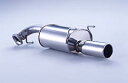 FUJITSUBO フジツボ マフラー ワゴリス クルーガーV TA-MCU25W H12.11~H15.8 1MZ-FE 3.0 4WD 受注生産品 ※沖縄・離島は送料要確認 ※個人宅発送可