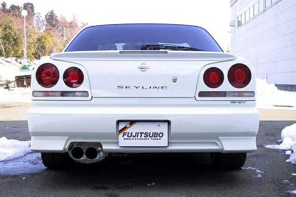FUJITSUBO フジツボ マフラー レガリスR スカイライン GF-ER34 H10.5〜H13.6 RB25DE 25GT 4ドア ※個人宅発送可 ※沖縄...