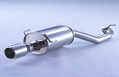 FUJITSUBO フジツボ マフラー ワゴリス レガシィランカスター LA-BHE H12.5～H15.5 EZ30 ランカスター6 受注生産品 ※沖縄・離島は送料要確認 ※個人宅発送可