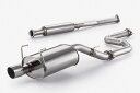 FUJITSUBO フジツボ マフラー レガリスR シビック E-EK4 H7.9~H10.9 B16A SiR 3ドア MT 受注生産品 ※沖縄・離島は送料要確認 ※個人宅発送可
