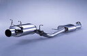 FUJITSUBO フジツボ マフラー レガリスR タイプ エヴォリューション 180SX E-RPS13 H3.1〜H11.1 SR20DET 2.0 ターボ...