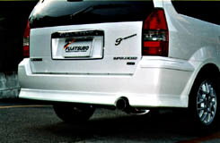 FUJITSUBO フジツボ マフラー ワゴリス シャリオグランディス TA-N84W H12.6～H13.10 4G64 2WD マイナー後 受注生産品 ※沖縄・離島は送料要確認 ※個人宅発送可