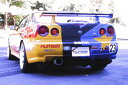 FUJITSUBO フジツボ マフラー スーパーTi 砲弾タイプ スカイラインGT-R GF-BNR34 H11.1~H14.8 RB26DETT 受注生産品 ※沖縄・離島は送料要確認 ※個人宅不可