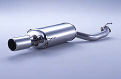 FUJITSUBO フジツボ マフラー レガリスR タイプ エヴォリューション レガシィツーリングワゴン TA-BH5 H14.3〜H15.5 EJ20 ブリッツェン2002モデル ※個人宅発送可 ※沖縄・離島は送料要確認