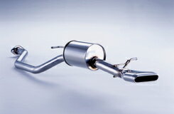 FUJITSUBO フジツボ マフラー ワゴリス セレナ UA-TC24 CBA-TC24 H13.12～H17.5 QR20DE 2.0 2WD マイナー後 受注生産品 ※沖縄・離島は送料要確認 ※個人宅発送可