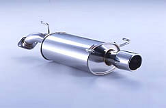 FUJITSUBO フジツボ マフラー ワゴリス エスティマ TA-MCR30W H15.5～H18.1 1MZ-FE 3.0 2WD マイナー後 受注生産品 ※沖縄・離島は送料要確認 ※個人宅発送可