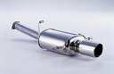 FUJITSUBO フジツボ マフラー レガリスR タイプ エヴォリューション インプレッサスポーツワゴン TA-GGA H14.11〜H16.6 EJ20 W...