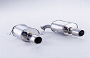FUJITSUBO フジツボ マフラー ワゴリス レガシィツーリングワゴン TA-BP5 H15.5〜H18.5 EJ20 2.0 R 受注生産品 ※沖縄・離島...