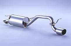 FUJITSUBO フジツボ マフラー レガリスK AZワゴン LA-MJ21S ABA-MJ21S H15.10〜H16.12 K6A RR 2WD ※個人宅発送可 ※沖縄・離島は送料要確認