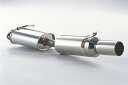 FUJITSUBO フジツボ マフラー パワーゲッター アイシス CBA-ANM10W H16.9〜H17.11 1AZ-FSE プラタナ 2.0 2WD 受注...