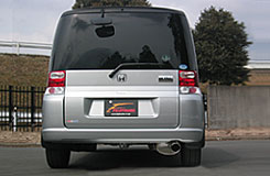 FUJITSUBO フジツボ マフラー ワゴリス モビリオ CBA-GB1 DBA-GB1 H16.1～H20.5 L15A 2WD マイナー後 受注生産品 ※沖縄・離島は送料要確認 ※個人宅発送可