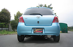 FUJITSUBO フジツボ マフラー ワゴリス ヴィッツ DBA-SCP90 H17.2～H19.8 2SZ-FE 1.3 2WD 受注生産品 ※沖縄・離島は送料要確認 ※個人宅発送可