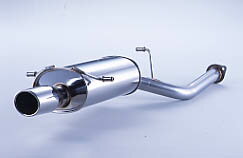 FUJITSUBO フジツボ マフラー ワゴリス フォレスター TA-SG5 H17.1～H19.12 EJ20 ターボ マイナー後 受注生産品 ※沖縄・離島は送料要確認 ※個人宅発送可