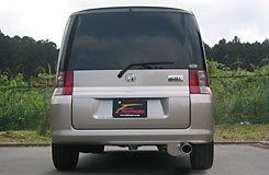 FUJITSUBO フジツボ マフラー ワゴリス モビリオスパイク LA-GK1 CBA-GK1 H14.9～H17.12 L15A 2WD 受注生産品 ※沖縄・離島は送料要確認 ※個人宅発送可