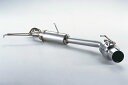 FUJITSUBO フジツボ マフラー パワーゲッター ヴォクシー CBA-AZR60G DBA-AZR60G H16.8〜H19.6 1AZ-FSE 2WD ...