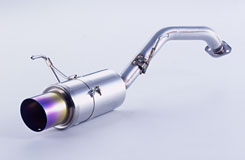 Mufflers - FUJITSUBO フジツボ マフラー ブレイズ マーチ UA-AK12 CBA-AK12 H14.3～H17.8 CR12DE 1.2 2WD 受注生産品 ※沖縄・離島は送料要確認 ※個人宅発送可