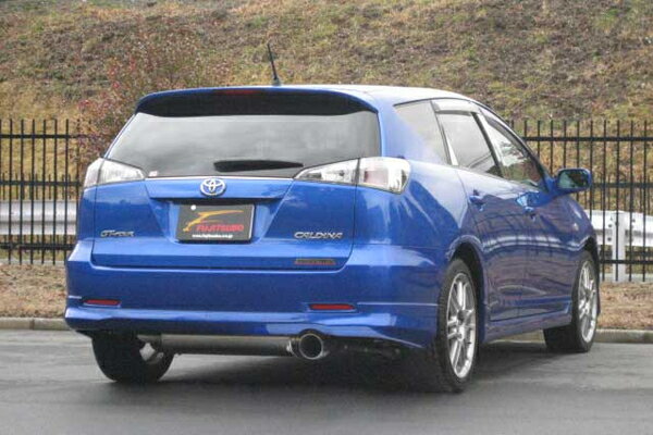 FUJITSUBO フジツボ マフラー レガリスR カルディナ ABA-ST246W H16.4～H19.6 3S-GTE GT-FOUR マイナー後 受注生産品 ※沖縄・離島は送料要確認 ※個人宅発送可