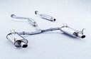 FUJITSUBO フジツボ マフラー ワゴリス オデッセイ DBA-RB1 H18.4~H20.10 K24A 2WD マイナー後 受注生産品 ※沖縄・離島は送料要確認 ※個人宅発送可